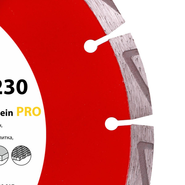 Картинка - Круг алмазный отрезной 1A1RSS/C3-H 230X22,23 ZIEGELSTEIN PRO