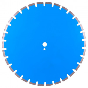 Диск алмазный отрезной Distar 1A1RSS 604 CLASSIC H12