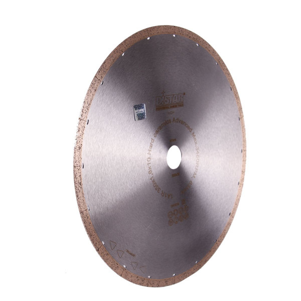 Картинка - Диск алмазный отрезной Distar 1A1R 350x32 Hard ceramics Advanced