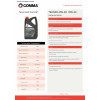 Картинка 1 - Моторное масло Comma TRANSFLOW AD 10W-40 5л