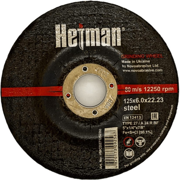 Фото - Круг шліфувальный Hetman 27 125х6,0х22,23 мм, по металу