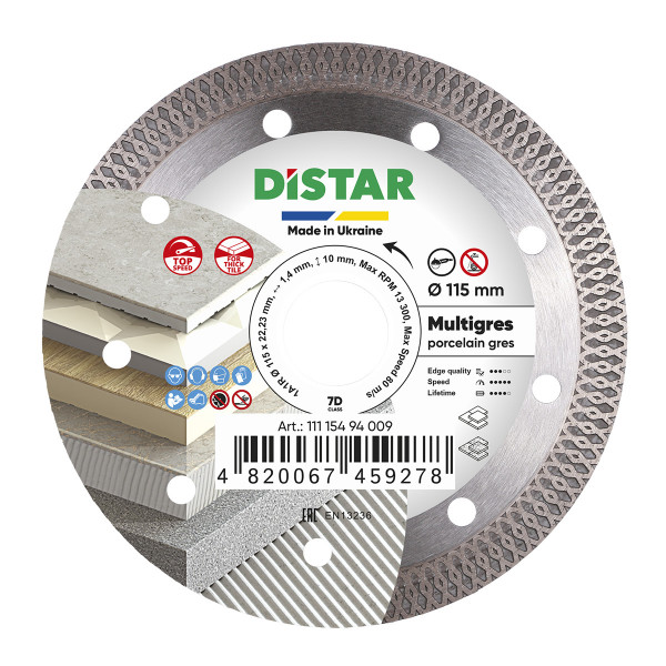 Картинка - Диск алмазный отрезной Distar 1A1R 115x1,6/1,0x10x22,23 Multigres