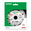 Картинка 3 - Диск алмазный отрезной Distar 1A1R 115x1,6/1,0x10x22,23 Multigres