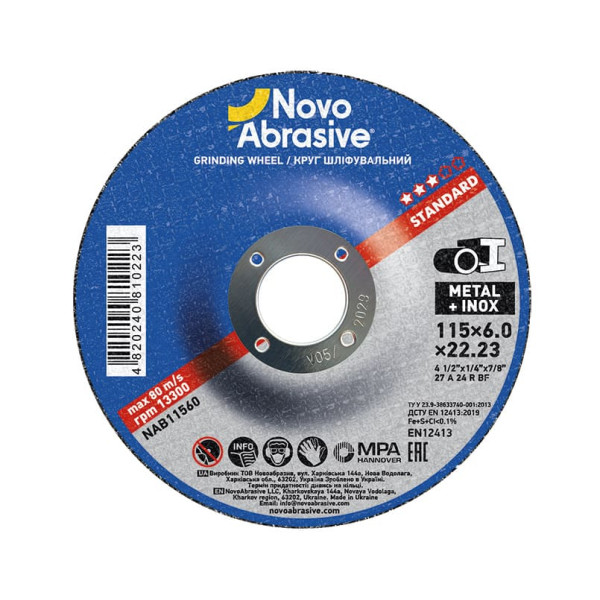 Картинка - Шлифовальный круг NovoAbrasive Standard 27 115 x 6,0 x 22,23 мм, по металлу