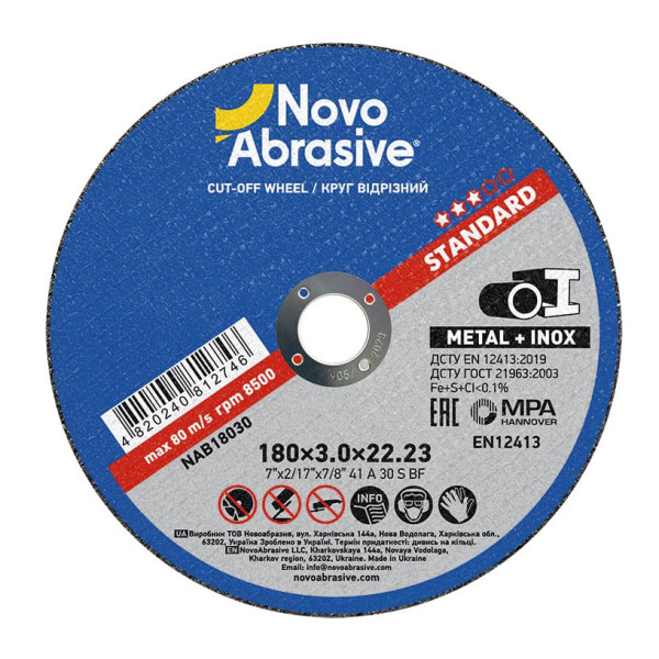 Картинка - Отрезной круг NovoAbrasive Standard 41 180 x 3,0 x 22,23 мм, по металлу