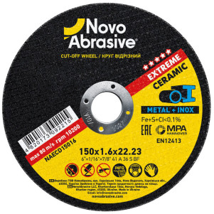 Круг відрізний NovoAbrasive Extreme 41 150 х 1,6 х 22,23 мм, по металу