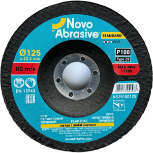 Круг пелюстковий торцевий NOVOABRASIVE 29 125x22,23 мм, P100