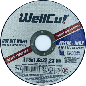 Круг відрізний WellCut 115 x 1,6 x 22,23 мм, по металу