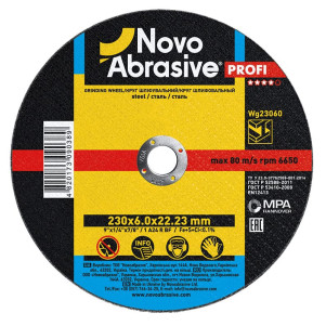 Круг шліфувальний NOVOABRASIVE 1 230х6,0х22,23 мм, по металу