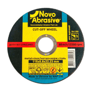 Круг відрізний NOVOABRASIVE 41 115 х 0,8 х 22,23 мм, по металу
