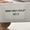 Фото 3 - Форсунка (дюза) AUARITA для фарбопульта H-921-MINI 0.5 мм NS-H-921-MINI-0.5