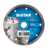 Картинка - Диск алмазный отрезной Distar Turbo 150x2,2x9x22,23 Extra