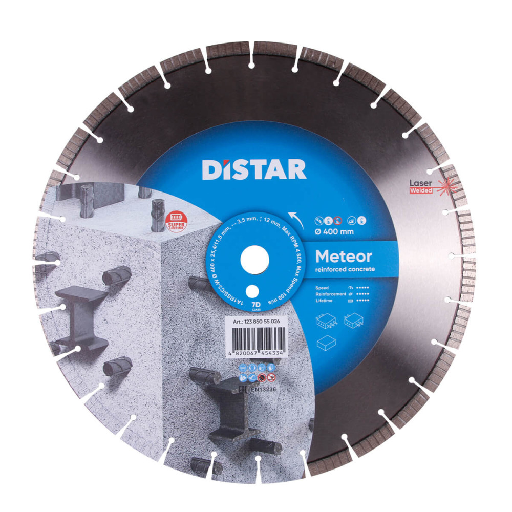 Диск алмазный Distar 1A1RSS/C3-W 400 Meteor