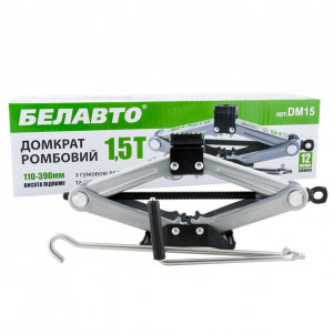 Домкрат ромбовий Белавто 1,5т гумова подушка, вис. підйому 110-390мм Домкрат ромбовий Белавто 1,5т гумова подушка, вис. підйому 110-390мм