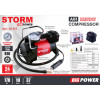 Фото 1 - Компресор автомобільний Storm Big Power 10 Атм 37 л/хв 170 Вт