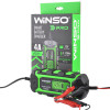Картинка 3 - Зарядное устройство АКБ Winso Pro 12V, 4A LCD