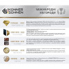 Картинка 7 - Газобензиновий генератор Konner & Sohnen KS 2900G (2.9 кВт)