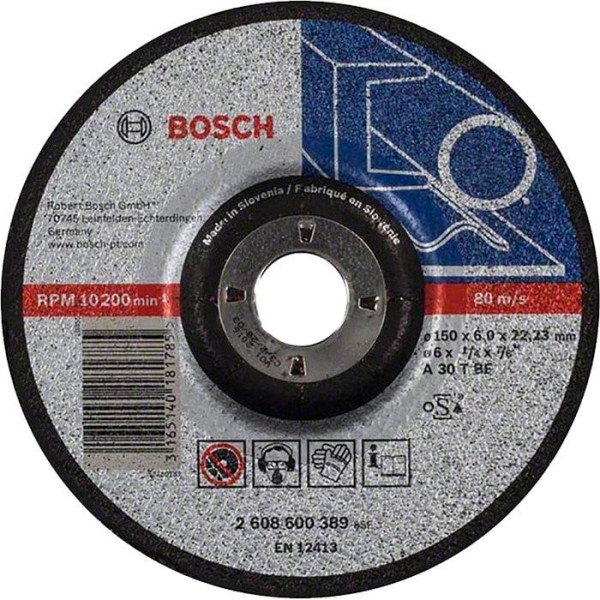 Фото - Круг зачисний Bosch Expert for Metal 150x6х22.23 мм