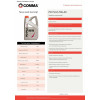 Картинка 1 - Моторное масло Comma PD PLUS 5W-40 1л