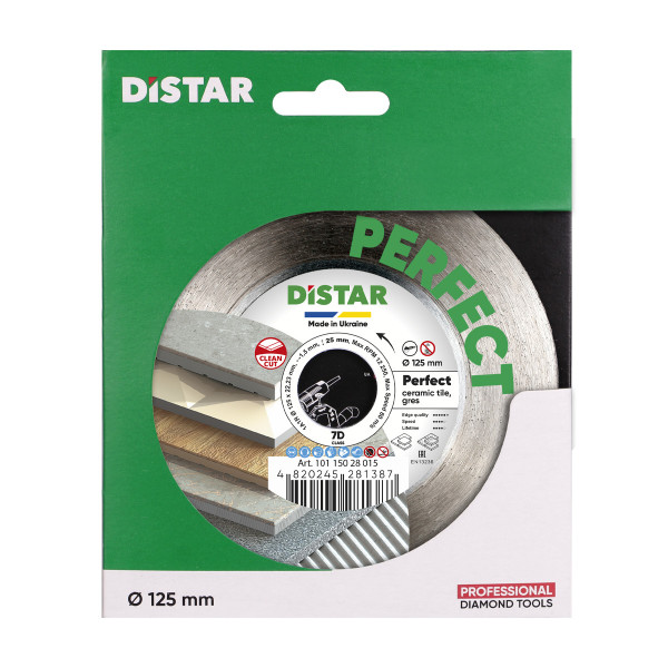 Картинка - Диск алмазный отрезной Distar 1A1R 125x1,5/0,9x25x22,23H Perfect