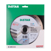 Картинка 4 - Диск алмазный отрезной Distar 1A1R 200x1,3x10x25,4 Hard ceramics Advanced