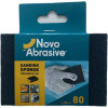 Картинка 1 - Шлифовальная губка NovoAbrasive 100 x 68 x 26 мм, P80