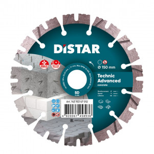 Диск алмазный отрезной Distar 1A1RSS/C3 150x2,3/1,5x11x22,23-12-HIT Technic Advanced
