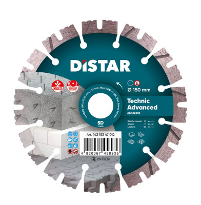 Диск алмазный отрезной Distar 1A1RSS/C3 150x2,3/1,5x11x22,23-12-HIT Technic Advanced