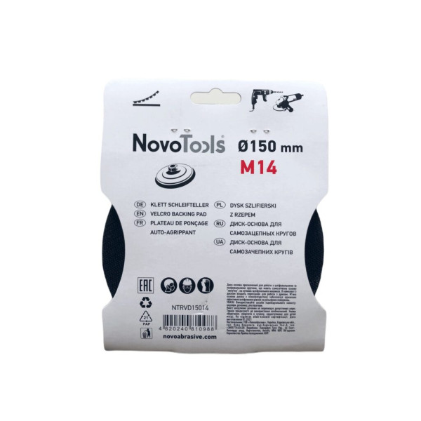 Картинка - Универсальный диск для шлифовальных кругов NovoTools 150 мм, с адаптером