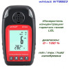 Картинка 1 - Детектор горючих газов Wintact WT8823