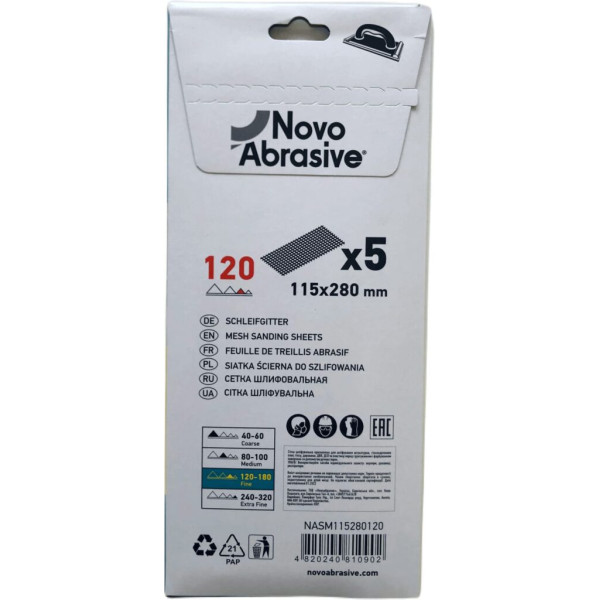 Фото - Сітка шліфувальна NovoAbrasive 115х280 мм, P120, 5шт.