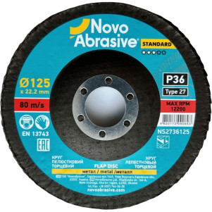 Круг пелюстковий торцевий NOVOABRASIVE 27 125x22,23 мм, P36