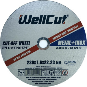 Круг відрізний WellCut 230 x 1,6 x 22,23 мм, по металу