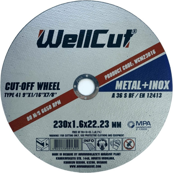 Картинка - Отрезной круг WellCut 230 x 1,6 x 22,23 мм, по металлу