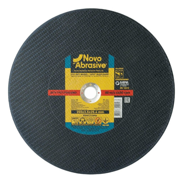 Картинка - Отрезной круг NOVOABRASIVE 41 355 x 3,5 x 25,4 мм, по металлу