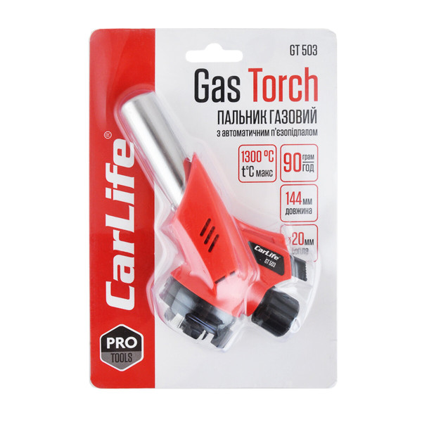 Картинка - Газовая горелка Carlife, сопло: Ø 20мм, длина 60мм с пьезоподжигом, оборот. 360°