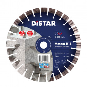 Диск алмазный отрезной Distar 1A1RSS/C3-W 230x2,6/1,6x22,23-28-ARPS 20x2,6x13+2 R100 Meteor H15
