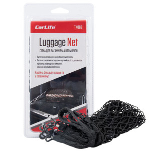 Сетка в багажник CarLife TN063 70х90см