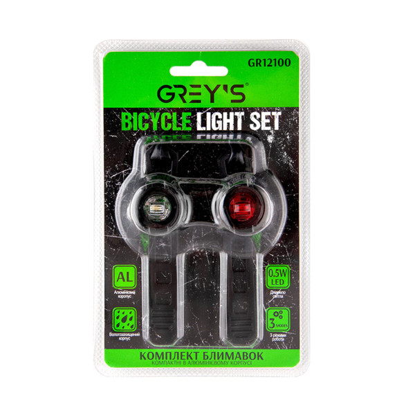 Фото - Набір велосипедного світла Grey's 2хLEDs 0,5W 2хCR2032 2шт