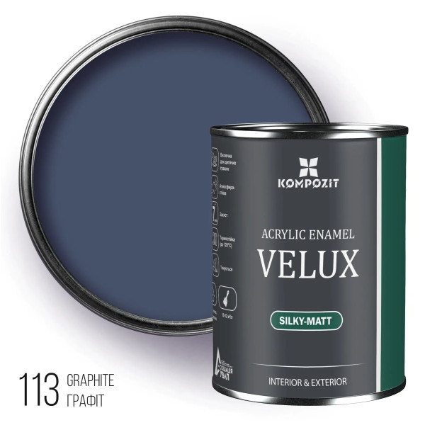 Картинка - Эмаль акриловая Kompozit VELUX шелковисто-матовый 113 графитовый 0.75 л