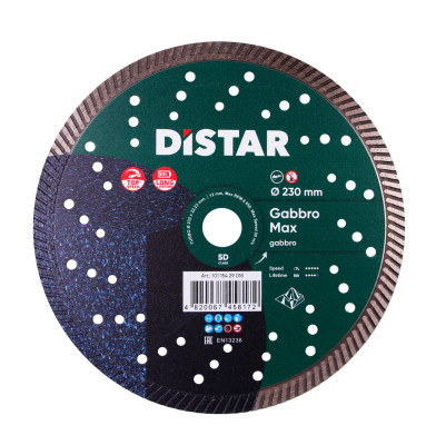 Диск алмазный отрезной Distar Turbo 232x2,5x12x22,23 Gabbro Max