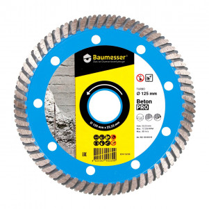 Круг алмазный отрезной Turbo 125x2,2x8x22,23 Beton PRO