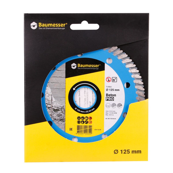 Картинка - Круг алмазный отрезной Turbo 125x2,2x8x22,23 Beton PRO