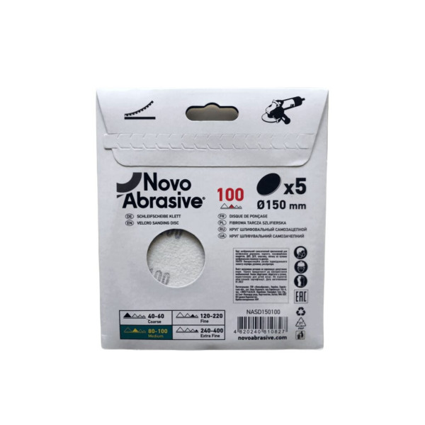 Картинка - Шлифовальный круг на липучке NovoAbrasive 150 мм, P100, набор 5 шт.