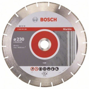 Круг алмазный отрезной Bosch PF Marble 230х22.23 (2608602283)