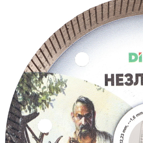 Фото - Диск алмазний вiдрiзний Distar 1A1R 125x1,6x8x22,23 Незламний