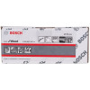 Фото 1 - Круг шліфувальний Bosch Best for Wood 125 мм P180 б/о