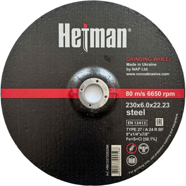 Фото - Круг шліфувальный Hetman 27 230х6,0х22,23 мм, по металу
