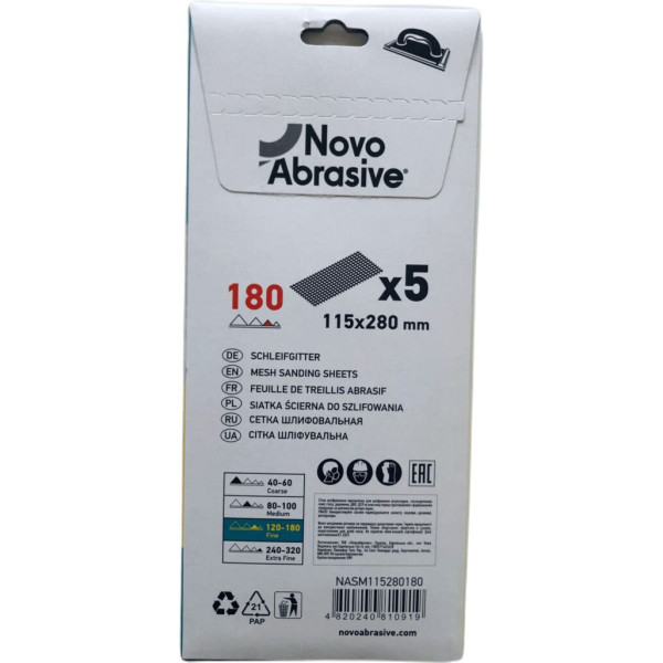 Фото - Сітка шліфувальна NovoAbrasive 115х280 мм, P180, 5шт.