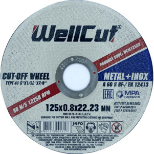 Круг відрізний WellCut 125 x 0,8 x 22,23 мм, по металу